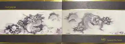 宝徳寺の{uncategorized: "未分類", other: "その他", undefined: "問題あり", building: "その他建物", grave: "お墓", sacred_gate: "鳥居", guardian: "狛犬", statue: "像", buddha: "仏像", history: "歴史", nature: "自然", garden: "庭園", animal: "動物", pagoda: "塔", temizu: "手水舎", mountain_gate: "山門・神門", sanctuary: "本殿・本堂", subordinate: "末社・摂社", art: "芸術", scenery: "景色", jizo: "地蔵", ema: "絵馬", goshuin: "御朱印", omikuji: "おみくじ", items: "授与品その他", amulet: "お守り", goshuincho: "御朱印帳", eats: "食事", festival: "お祭り", votive_dance: "神楽", shichigosan: "七五三参", wedding: "結婚式", experience: "体験その他", initially: "初詣", around: "周辺", anti_infection: "感染症対策"}