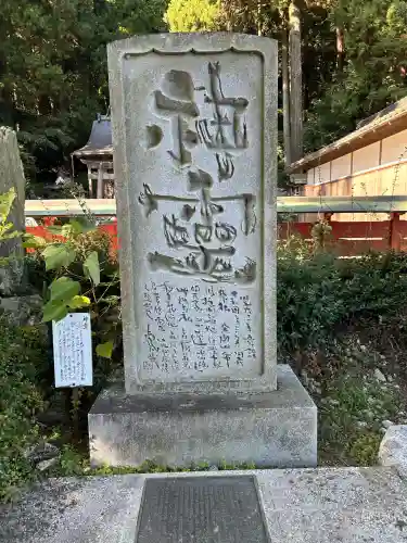 高天彦神社(奈良県)