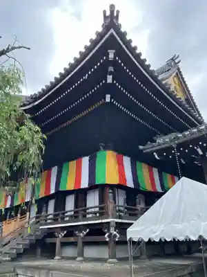 佛光寺(京都府)
