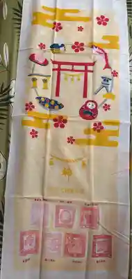 安江八幡宮（金沢水天宮）(石川県)