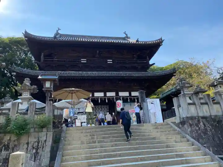 金刀比羅宮の山門・神門