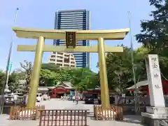 金神社(岐阜県)