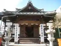 大乗寺(神奈川県)