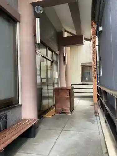 安養寺(京都府)