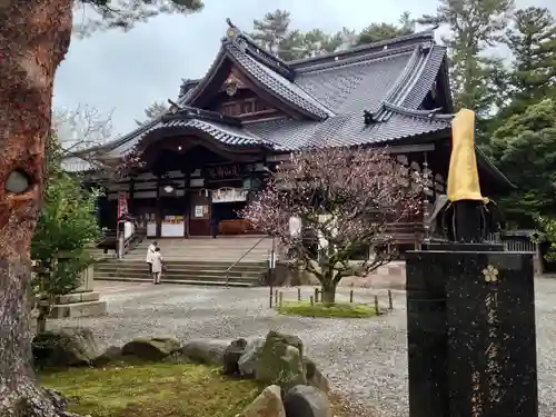 尾山神社(石川県)