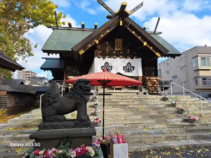 札幌諏訪神社の本殿・本堂