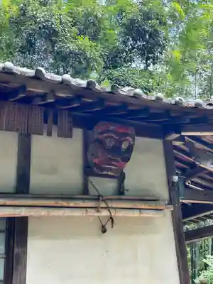 明王院(広島県)