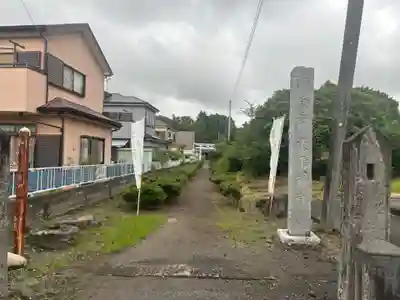 火雷神社(群馬県)