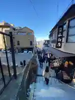 伊香保神社(群馬県)