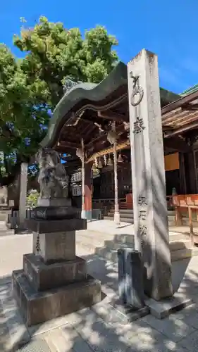 石切劔箭神社(大阪府)