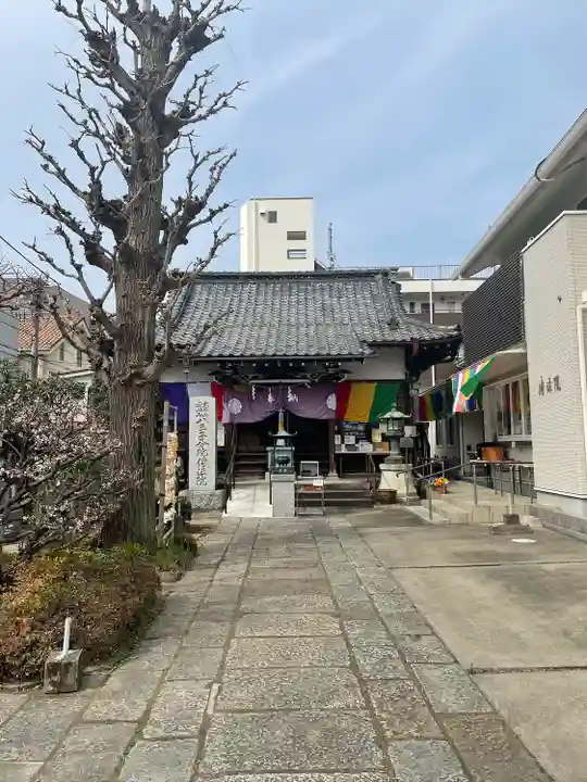 八王子成田山傳法院(東京都)
