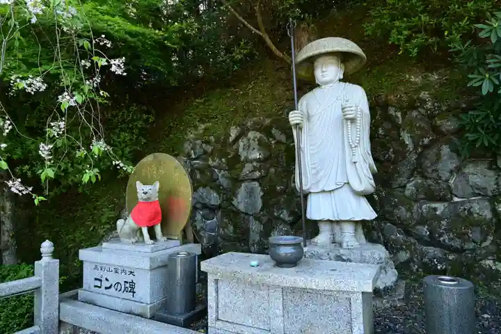 慈尊院(和歌山県)