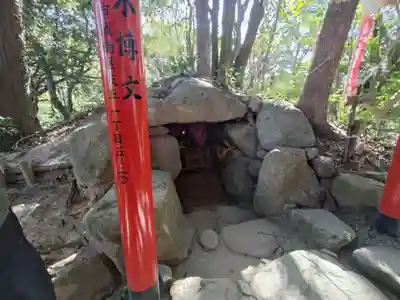 天開稲荷社(福岡県)