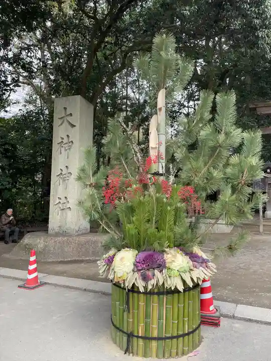 大神神社のその他建物