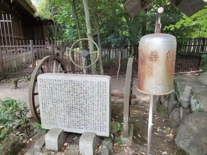 兵庫縣姫路護國神社のその他建物