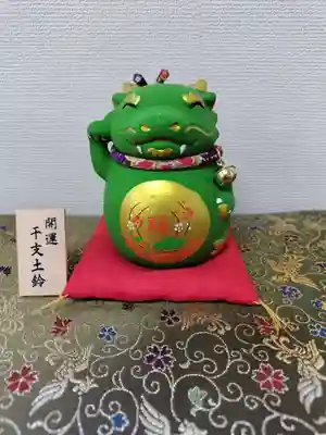 厚別神社(北海道)