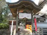 八坂寺(愛媛県)