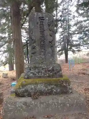 山家神社のその他建物