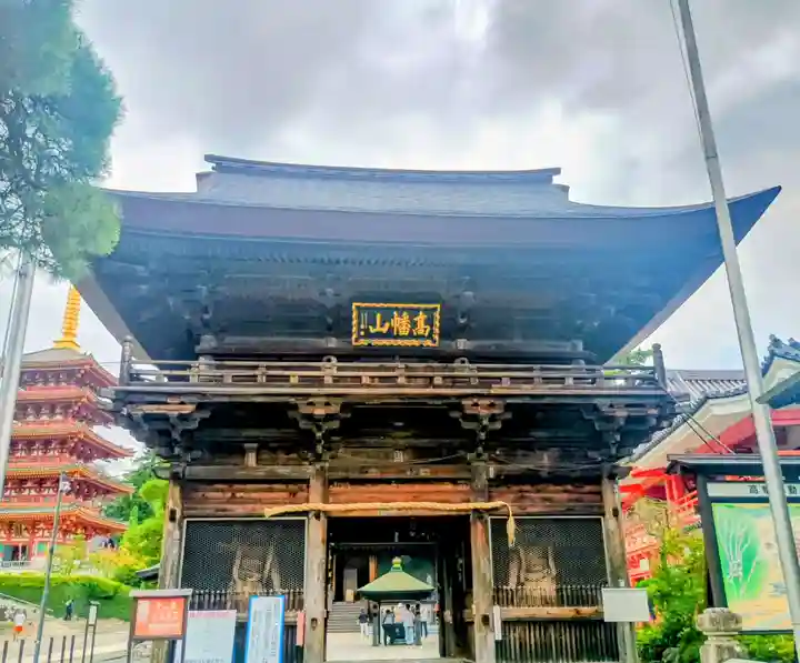 高幡不動尊 金剛寺(東京都)