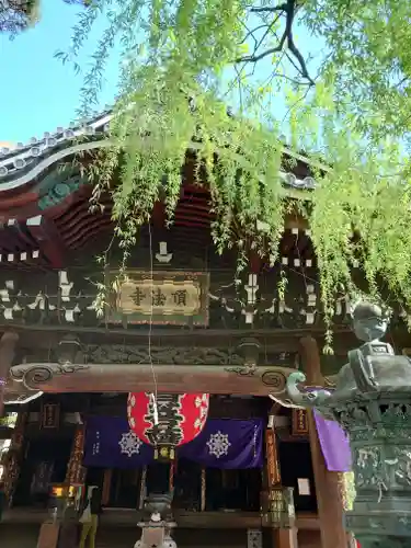 頂法寺（六角堂）(京都府)