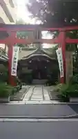 三崎稲荷神社の鳥居