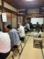 安用寺(愛知県)