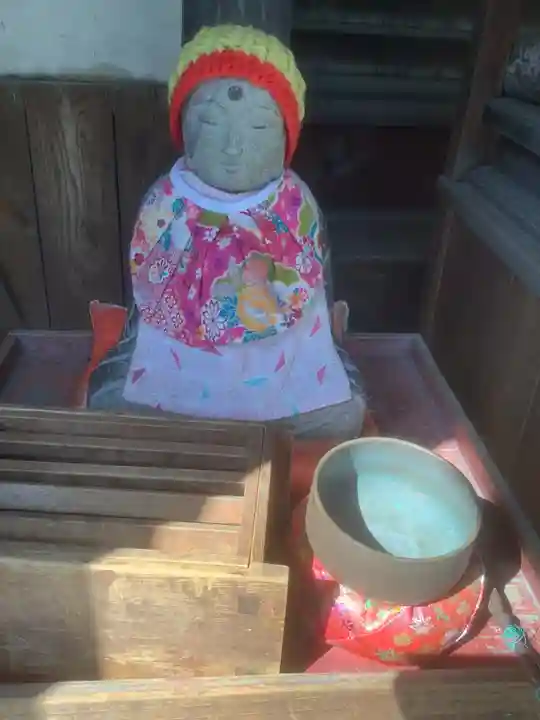 遍照院(愛知県)