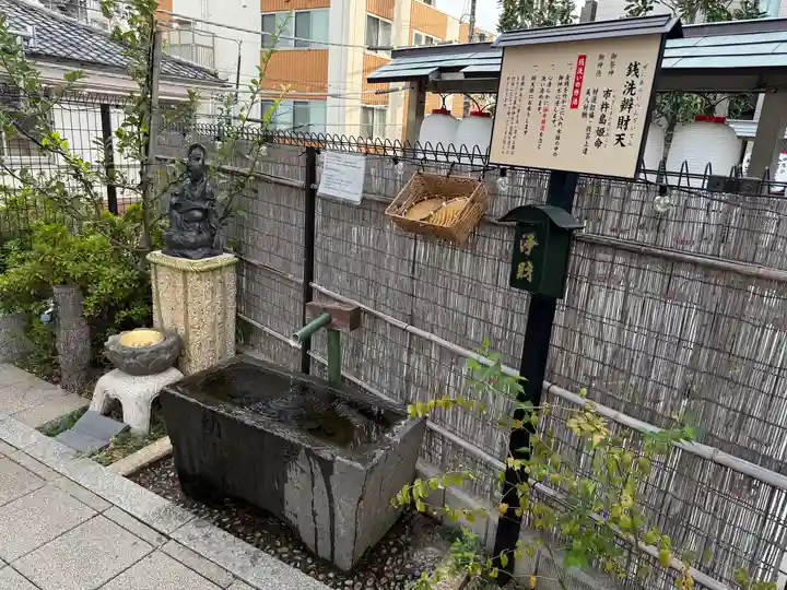 駒込妙義神社(東京都)