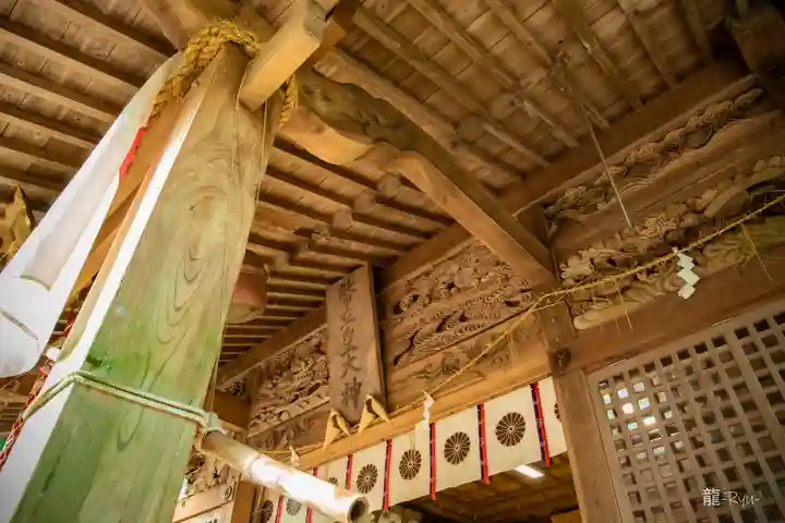 幣立神宮(熊本県)