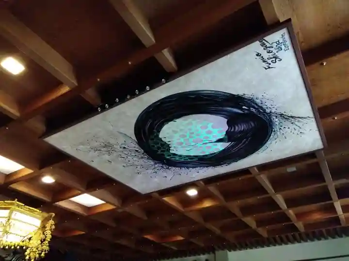 伊勢の国 四天王寺(三重県)