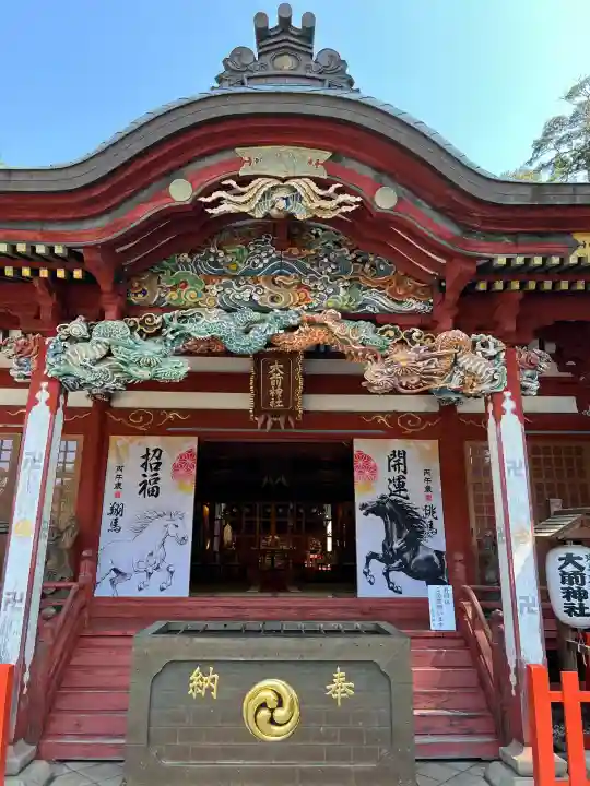 大前神社の{uncategorized: "未分類", other: "その他", undefined: "問題あり", building: "その他建物", grave: "お墓", sacred_gate: "鳥居", guardian: "狛犬", statue: "像", buddha: "仏像", history: "歴史", nature: "自然", garden: "庭園", animal: "動物", pagoda: "塔", temizu: "手水舎", mountain_gate: "山門・神門", sanctuary: "本殿・本堂", subordinate: "末社・摂社", art: "芸術", scenery: "景色", jizo: "地蔵", ema: "絵馬", goshuin: "御朱印", omikuji: "おみくじ", items: "授与品その他", amulet: "お守り", goshuincho: "御朱印帳", eats: "食事", festival: "お祭り", votive_dance: "神楽", shichigosan: "七五三参", wedding: "結婚式", experience: "体験その他", initially: "初詣", around: "周辺", anti_infection: "感染症対策"}