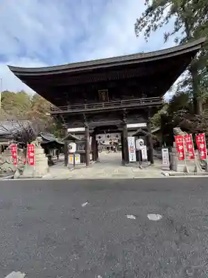 日牟禮八幡宮(滋賀県)