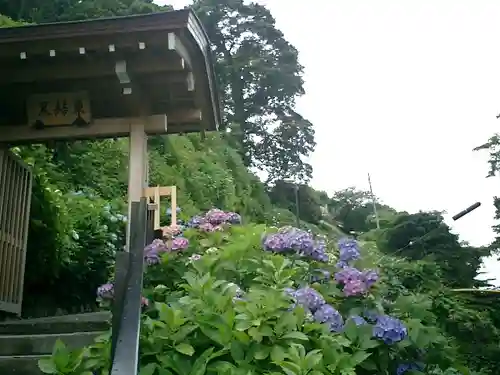 成就院の山門・神門