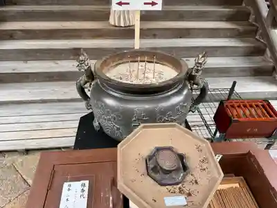 霊山寺(奈良県)