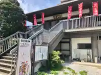 妙善寺(埼玉県)