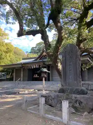 和歌山縣護國神社(和歌山県)