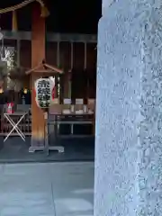 赤城神社(東京都)