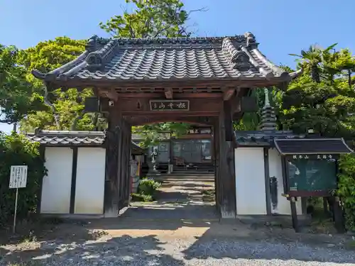 正福寺(埼玉県)
