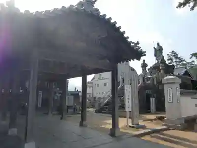 善通寺(香川県)