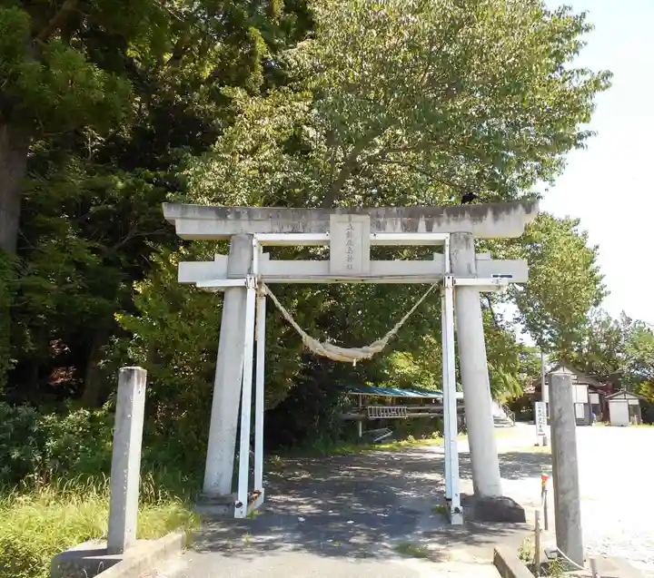 立鉾鹿島神社の鳥居