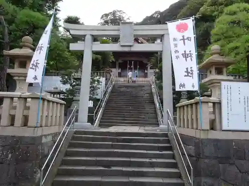 叶神社 (西叶神社)の鳥居