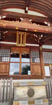 西之宮稲荷神社の本殿・本堂