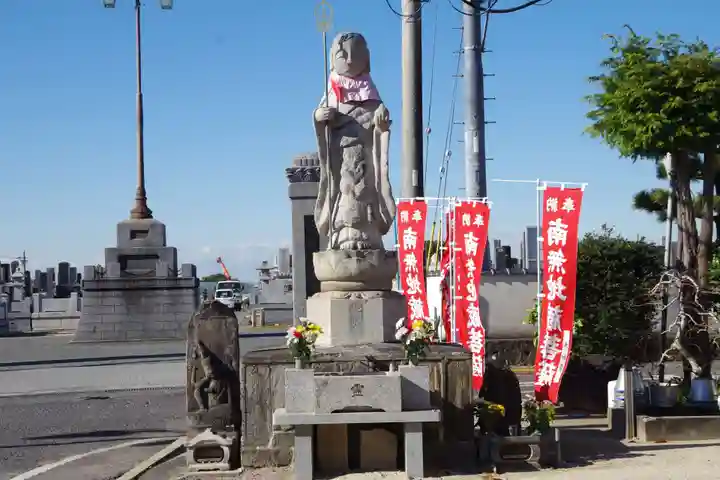 西福寺円心坊の地蔵