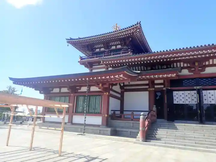 孝道山(神奈川県)