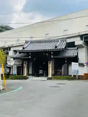 常照寺(神奈川県)