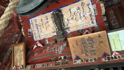 金昌寺(埼玉県)