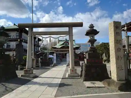 羽田神社(東京都)