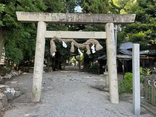 川併神社の鳥居