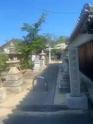 羽倉崎夷神社(大阪府)