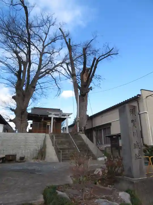 二階堂神社のその他建物
